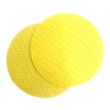 SATC 225 mm Yellow Drywall Sanding Disc for Drywall Sander