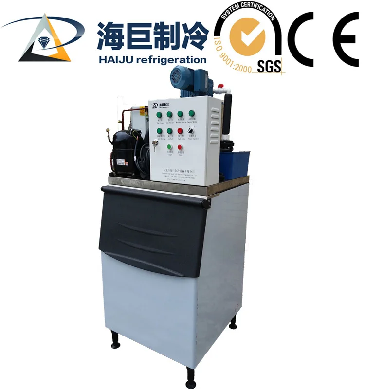 ice making machine.jpg