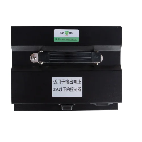 XP6020MA (4).jpg