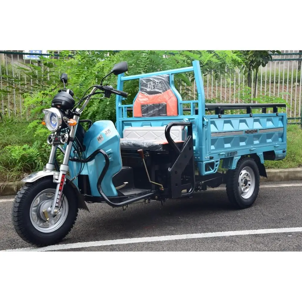 3 wheel motor trike