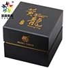 Yuxin HuangLong 1523 5.55cm Steel Ball High-end Ultimate 3-order Cube with Gasket for Competition