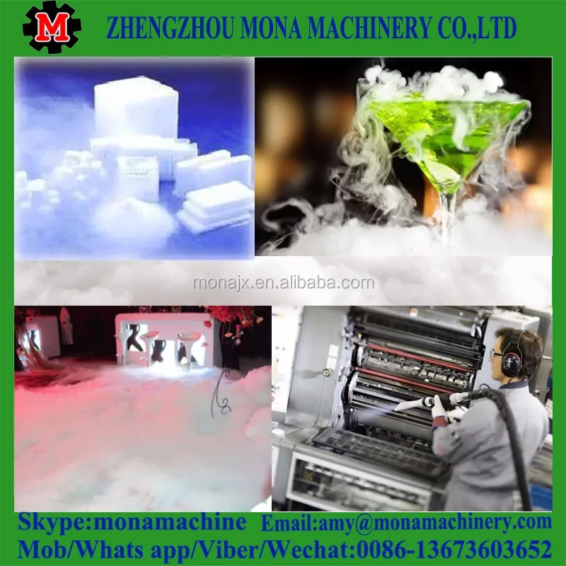 300kg/h Dry Ice Pelletizer Machine Price Dry Ice Granule Making Machine