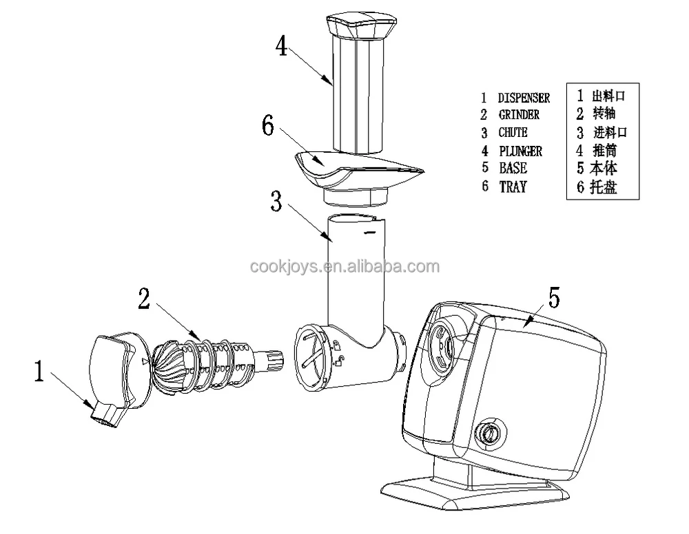 QCM-1618 parts identification