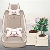 Customized front car seat protector covers back full set hot sale