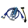 USB 3.0 Adapter/GPU Graphic Card x16 riser 006c