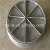 Valor factory demister efficiency data, mist eliminator duct element