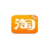 taobao dropshipping with best selling products 2017-- Skype: ada.lu65