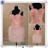 RSE127 Cap Sleeve Beaded Lace Pink Feather Evening Dress 2013