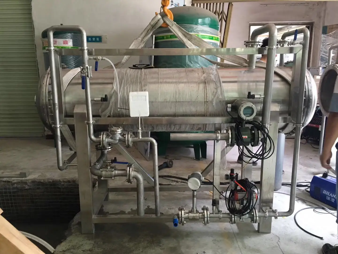 5kg/h Large Ozone Generator For Water Treatment/wastewater Treatment