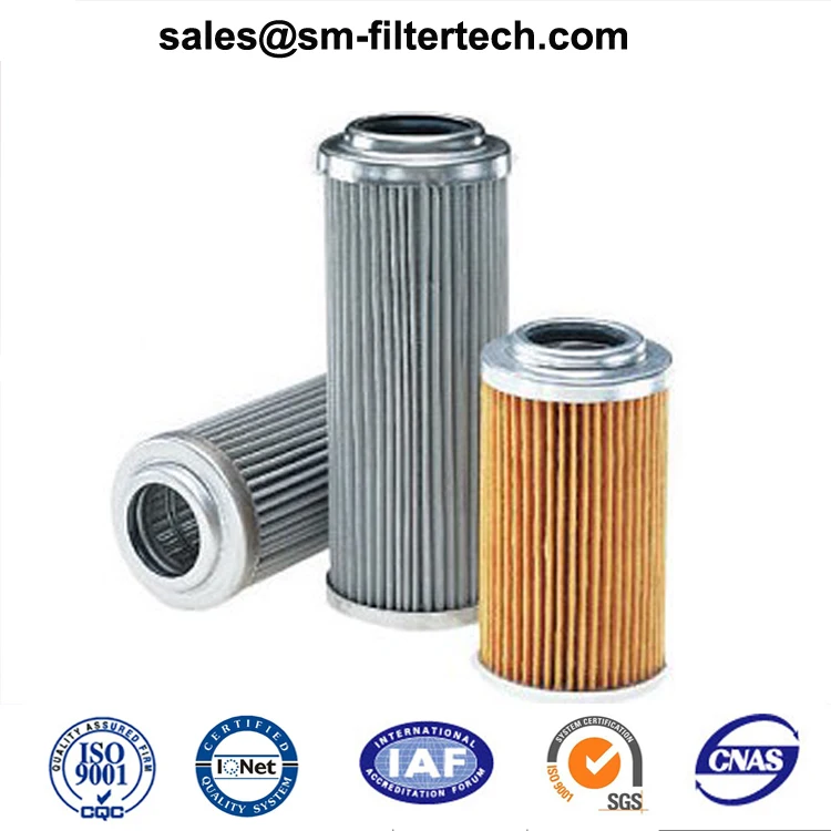 inline oil filter