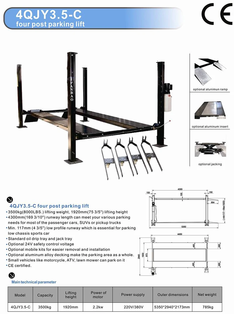 4 post car lift single phase