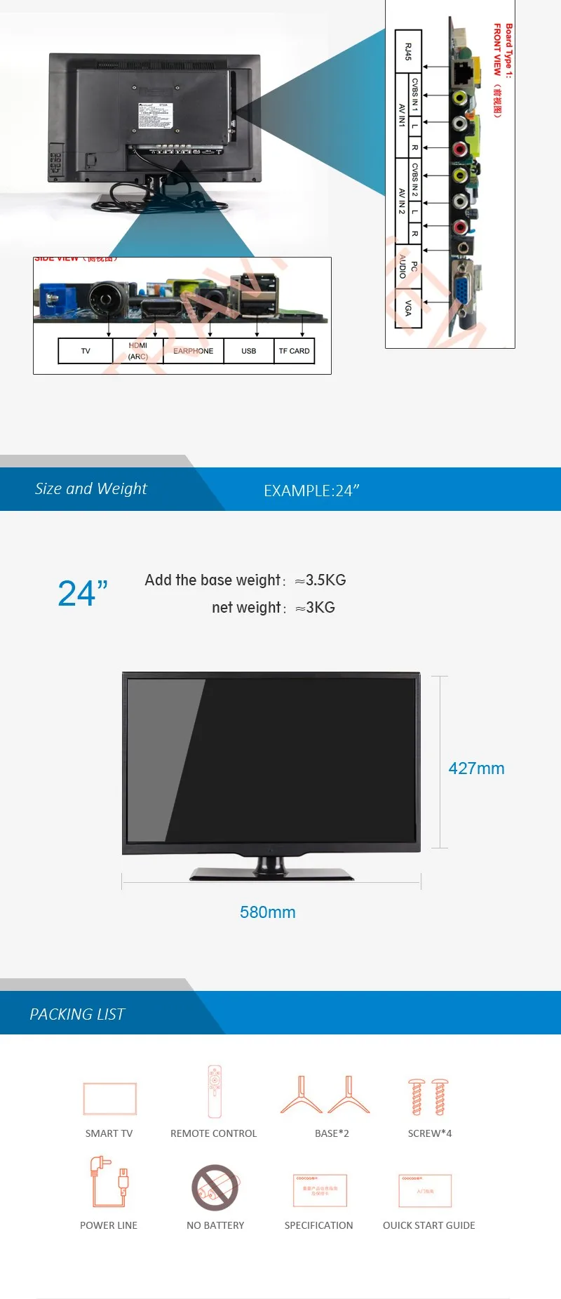 cheap flat screens tv