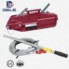 hand operation 0.8 T 5.4T ton wire rope lever block