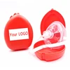 CE Approved Mouth To Mouth CPR Face Shield Pocket Size CPR Mask With Hard Case