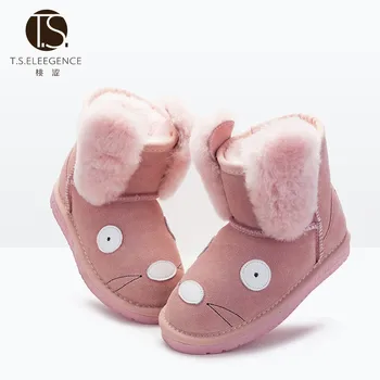 cute winter boots for girls