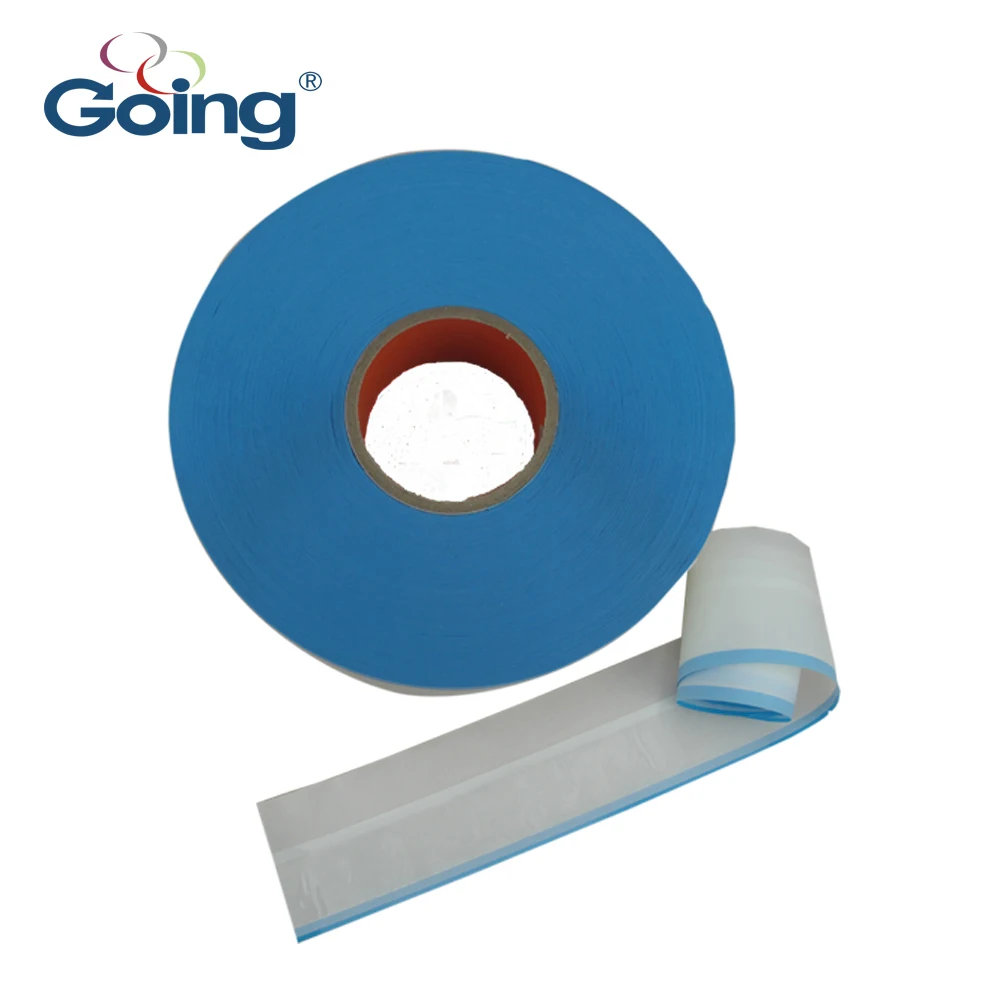 PP side tape+.jpg