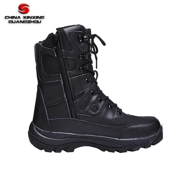 tactical safety boots