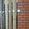 Marbling technique stone effect exterior decorative texture wall coating