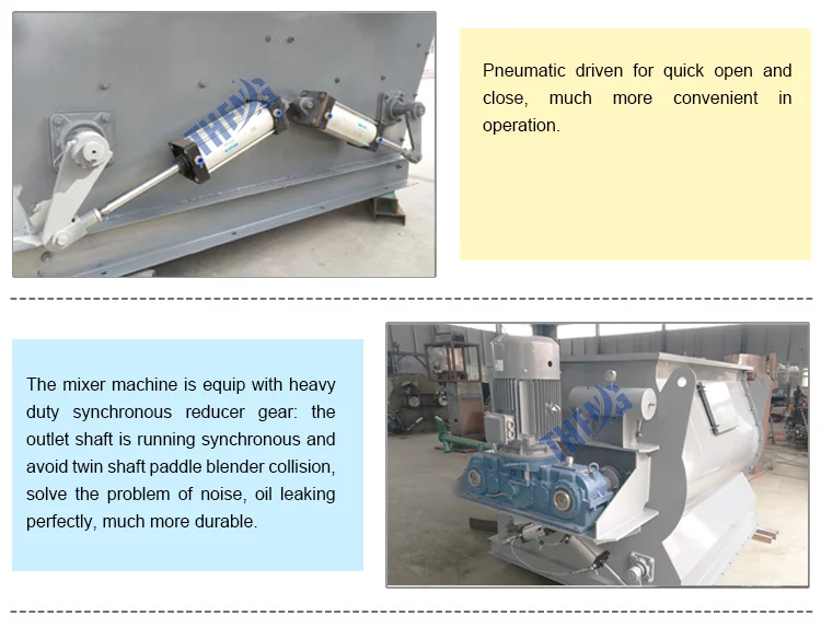 paddle mixer machine 3