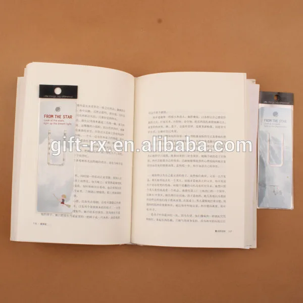 bookmark--142.jpg