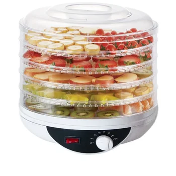 Home Use Food Dehydrator - Buy Home Use Food Dehydrator,Home Use Food