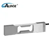 GPB152 single point load cell sensors 2kg