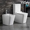 Yida Foshan Watermark Dual Flush 3 / 4.5 L Two Piece Rimless Design Direct Flush Water Saving Toilet Seat For Hotel Project