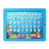 Educational Teaching Learning Machine Baby Learning English and Russian language IPAD Studying Machine for kids