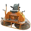 Helicopter wet concrete power float finishing machine price