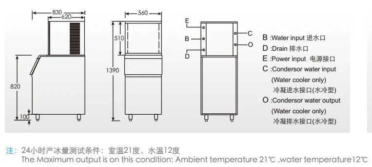 High Efficiency Commercial Dry Ice Making Machine/ Cube Ice Machine ...