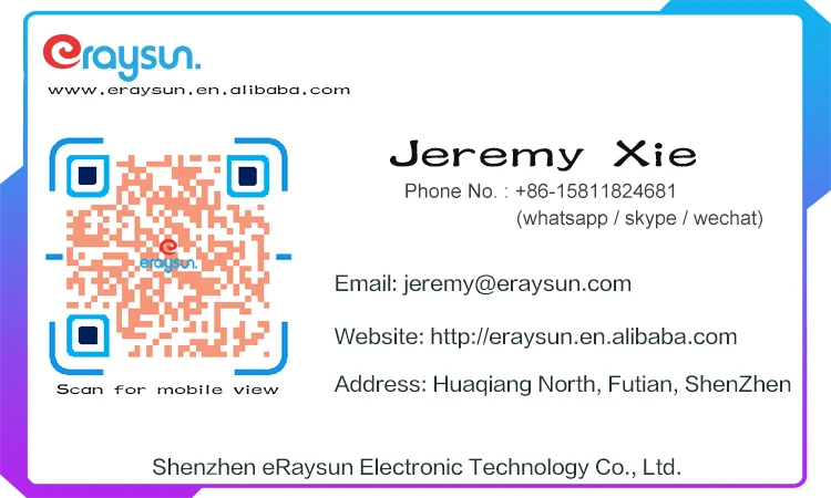 jeremyXie
