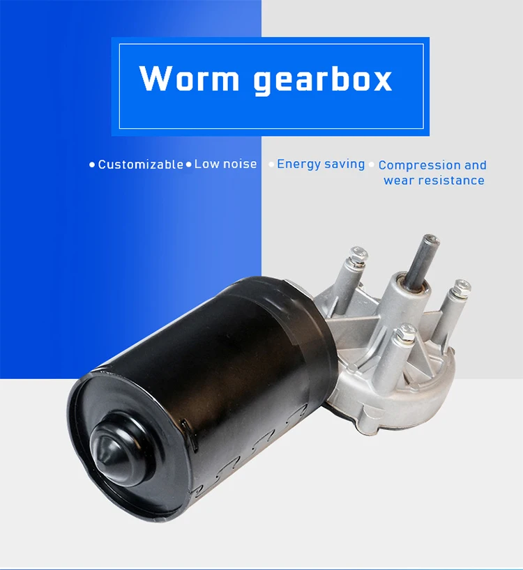 12V DC gear motor 24V brushed copper worm micro motor