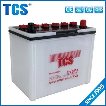  12V 60AH car battery dry reconditioned car batteries for sale car