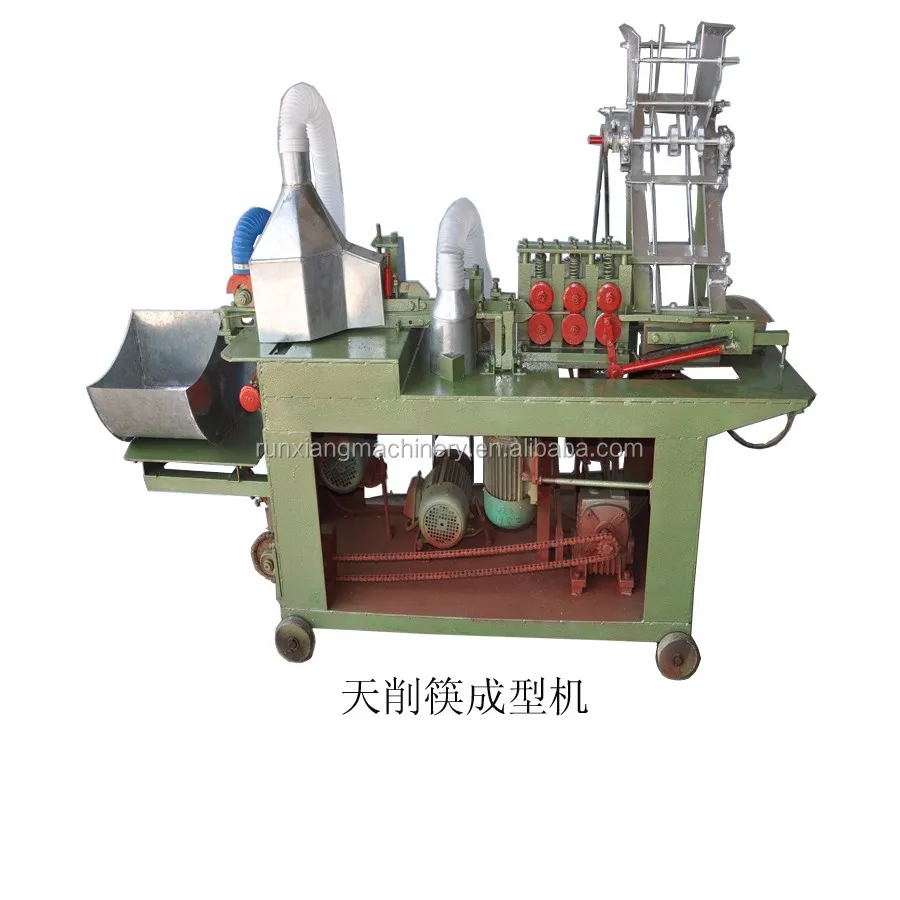 bamboo chopsticks machine 3