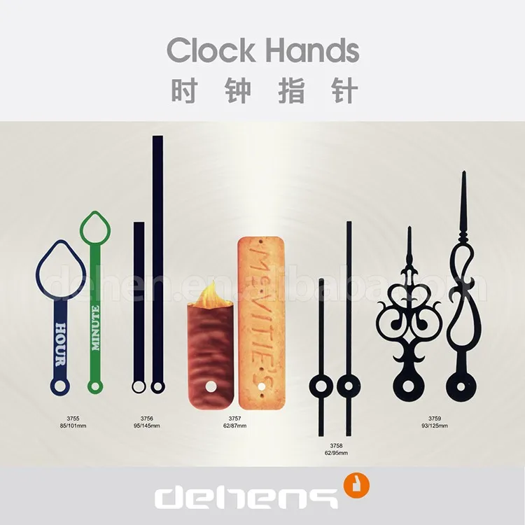 Deheng Cheap Aluminium Clock Hands Buy Custom Clock Hands,Wholesale Clock Hands,Big Clock Hand