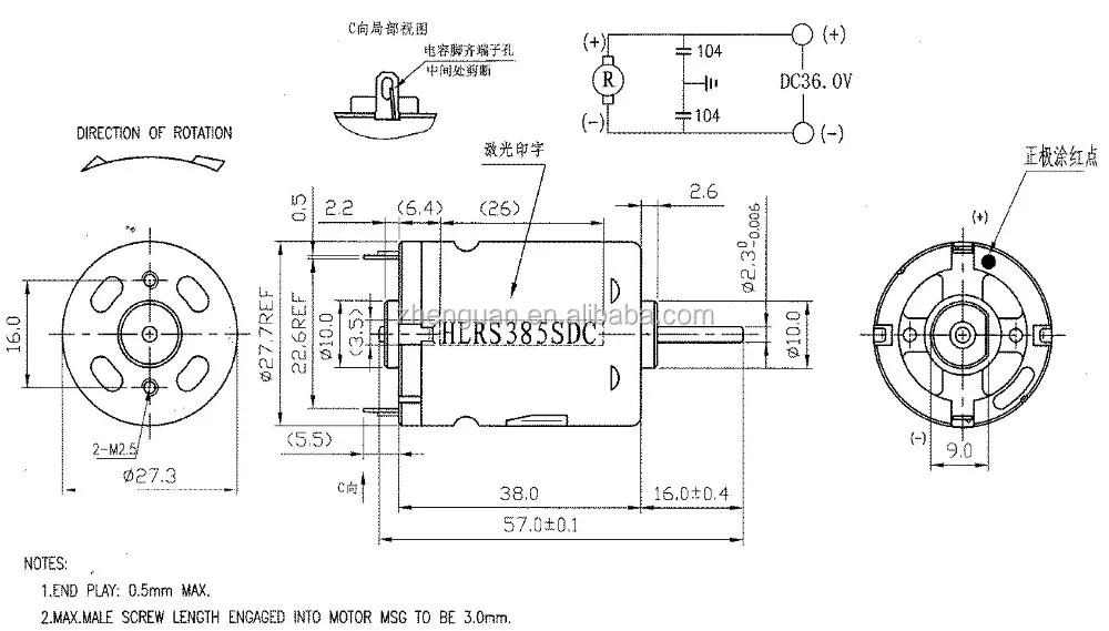 Mang đến cho bạn một loại máy sấy tóc mới lạ và không kém phần hiện đại với 36v Micro DC Hair Dryer Motor. Với công suất mạnh mẽ và kích thước tiện lợi, nó sẽ giúp bạn có một mái tóc mềm mại, bóng mượt và khỏe mạnh hơn bao giờ hết. Hãy khám phá ngay và trải nghiệm sự khác biệt.