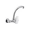 factory sale wall mounted lower price brass single lever kitchen faucet