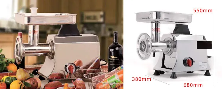 900w-Meat-Mincer.jpg