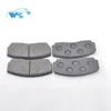 Top quality Auto Spare Parts brake pads for 4 pistons brake caliper