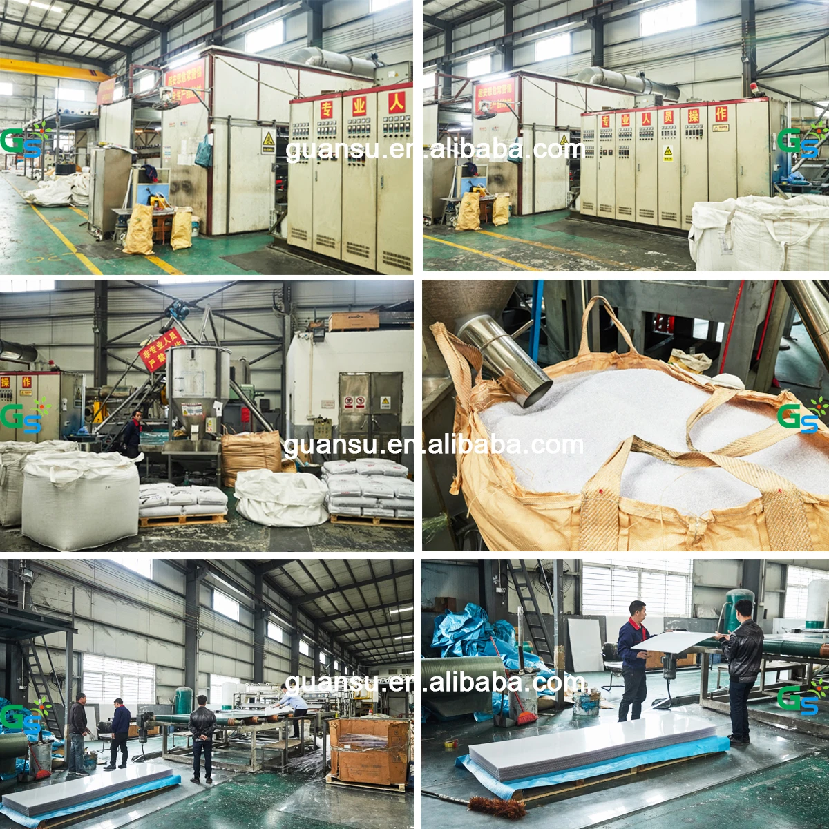 production line solid.jpg