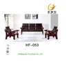 2016 Wooden Furniture Designs Wooden Sofa Set Designs HE-053