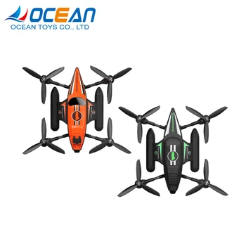 quadcopter parts