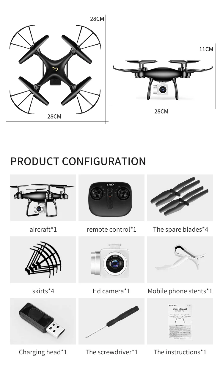 Utoghter 69601 hot sale price