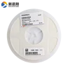 FCF RES 1 to 10M ohm Thick Film Lead Free Resistor