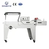 DFQA450 Semi-automatic L bar type sealer heat sealing packaging machine