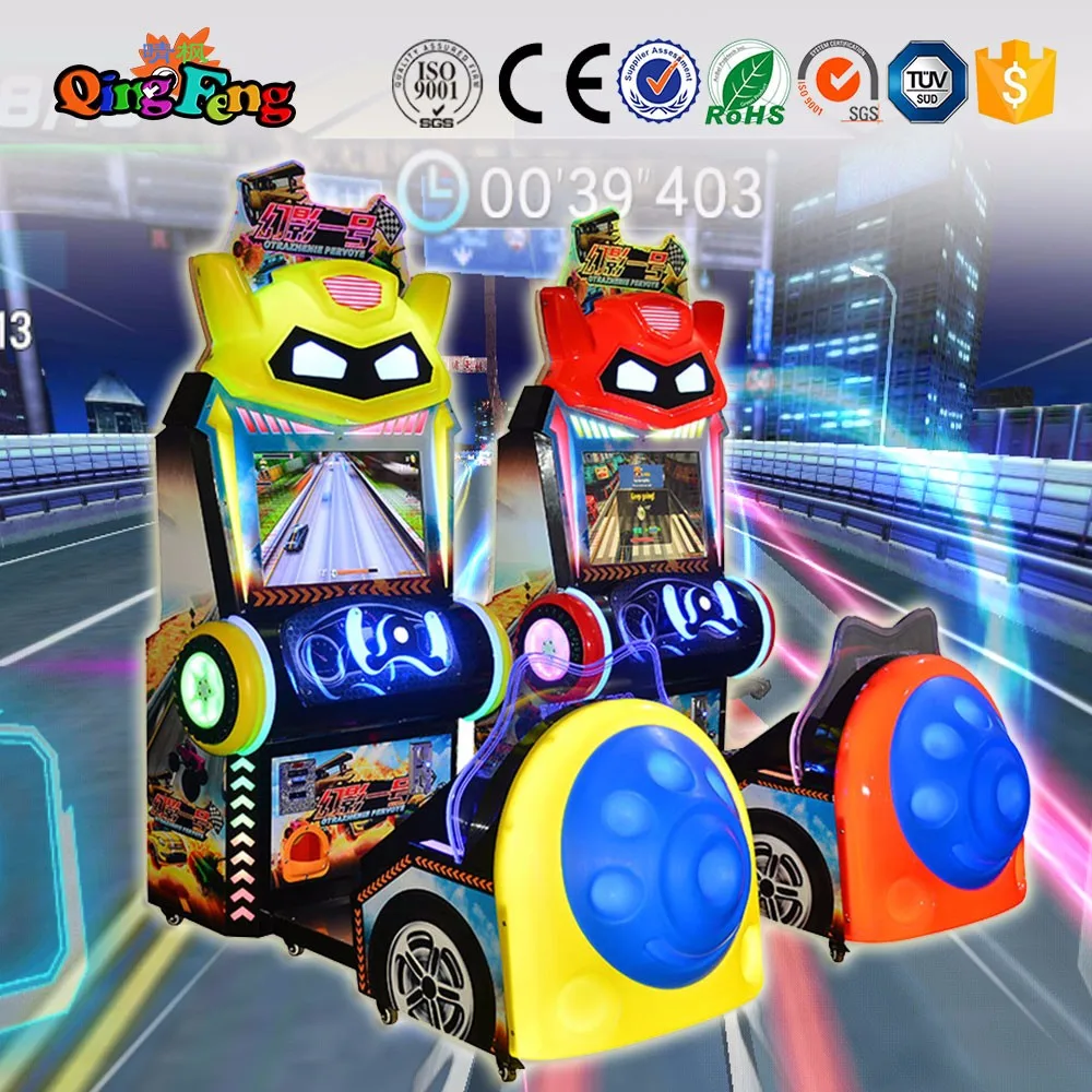 indoor coin push kids racing machine arcade video amusement car racing game machine