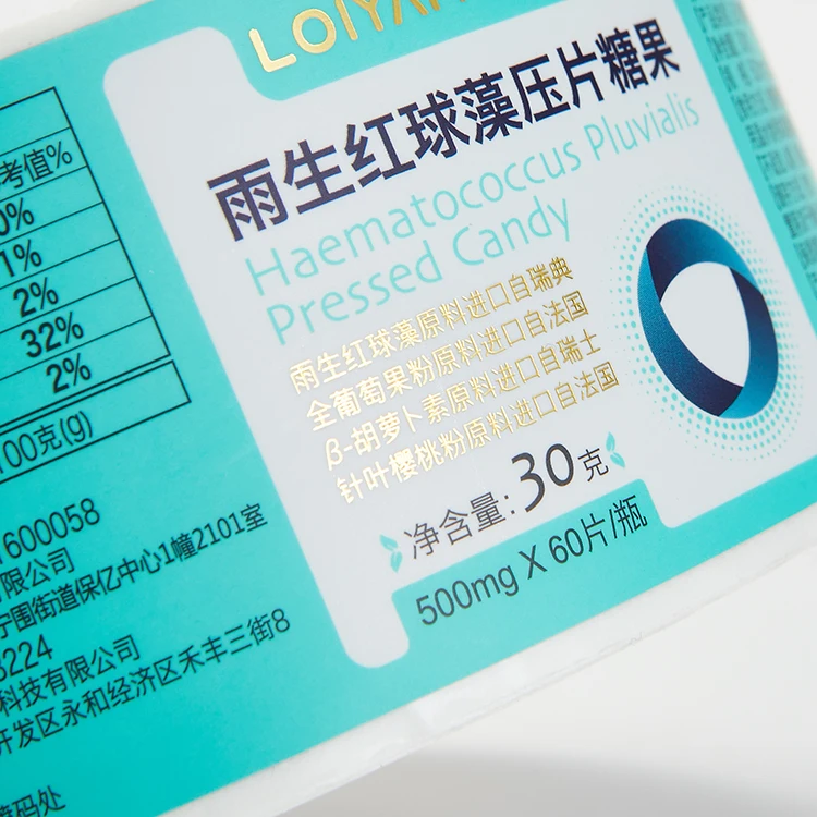 Hot Sale Pill Bottle Label Size