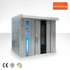 Commercial Bakery Oven | Food Processing Made Equipment For Commercial Kitchen Used (CE & Manufacturer)