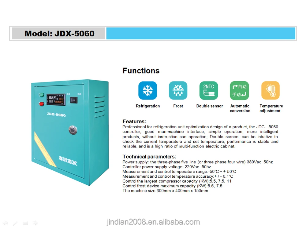 OEM/ODM Refrigerator Electric Control Box