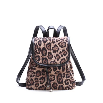 leopard print school bag